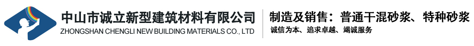 河南有鋼機械有限公司